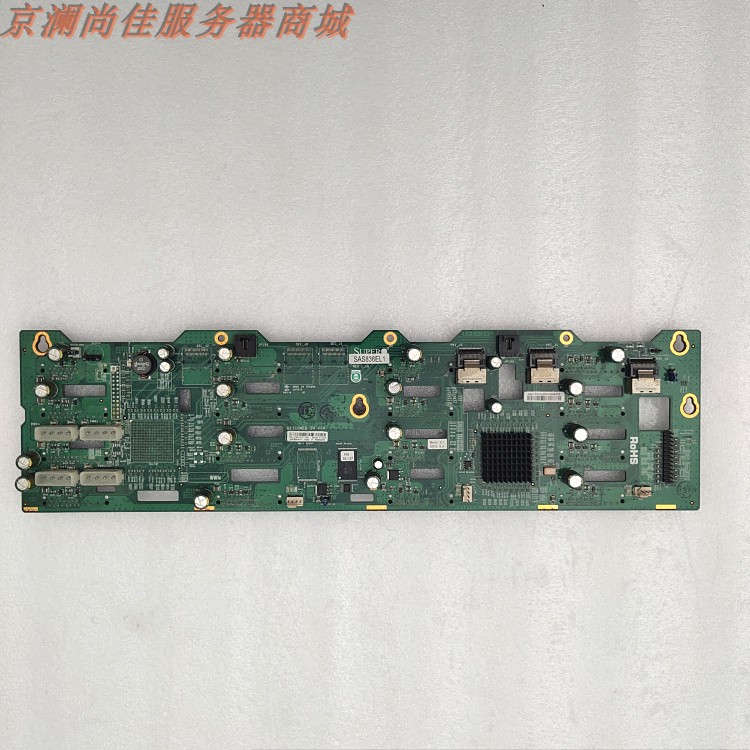 Inspur AS500M Storage Server Hard Disk Backplane Ultramicro SAS836EL1 16 bays Off-site