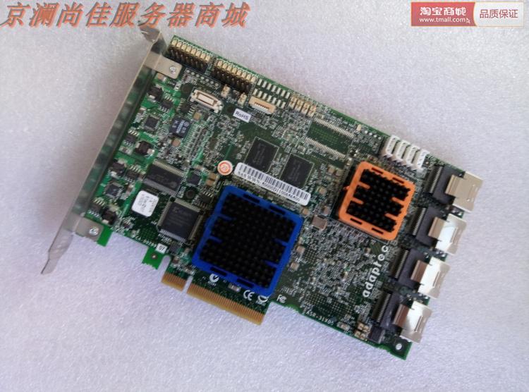 Original fitting adaptec ASR-31605 256mb 16 mouth SAS RAID array card Beijing spot
