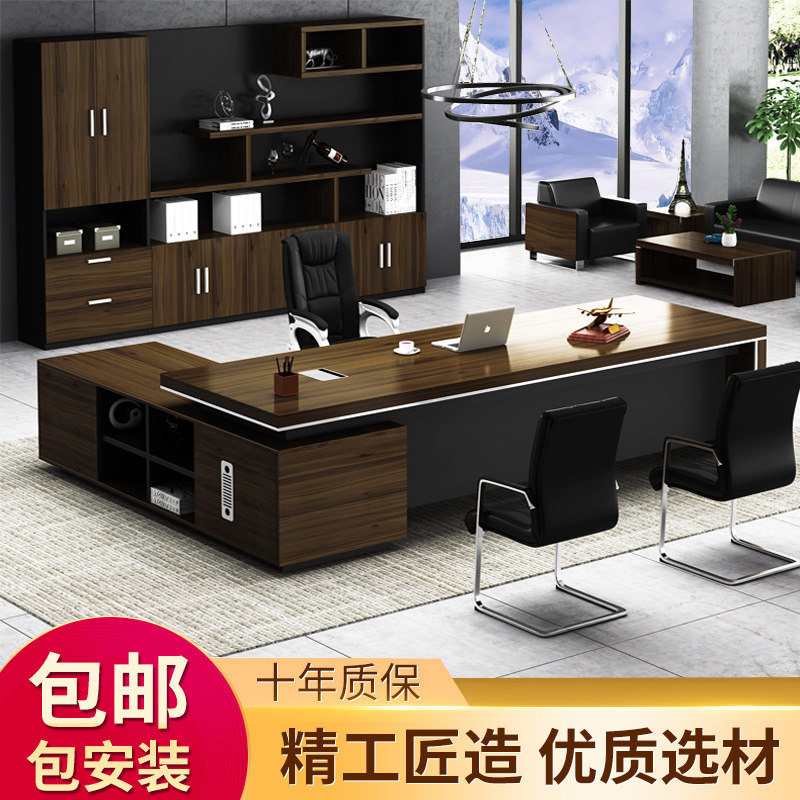 Desk simple modern boss desk staff desk with cabinet office furniture executive desk president desk manager supervisor desk