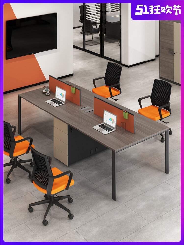 Simple modern screen desk staff desk double computer card 4 people studio combination furniture