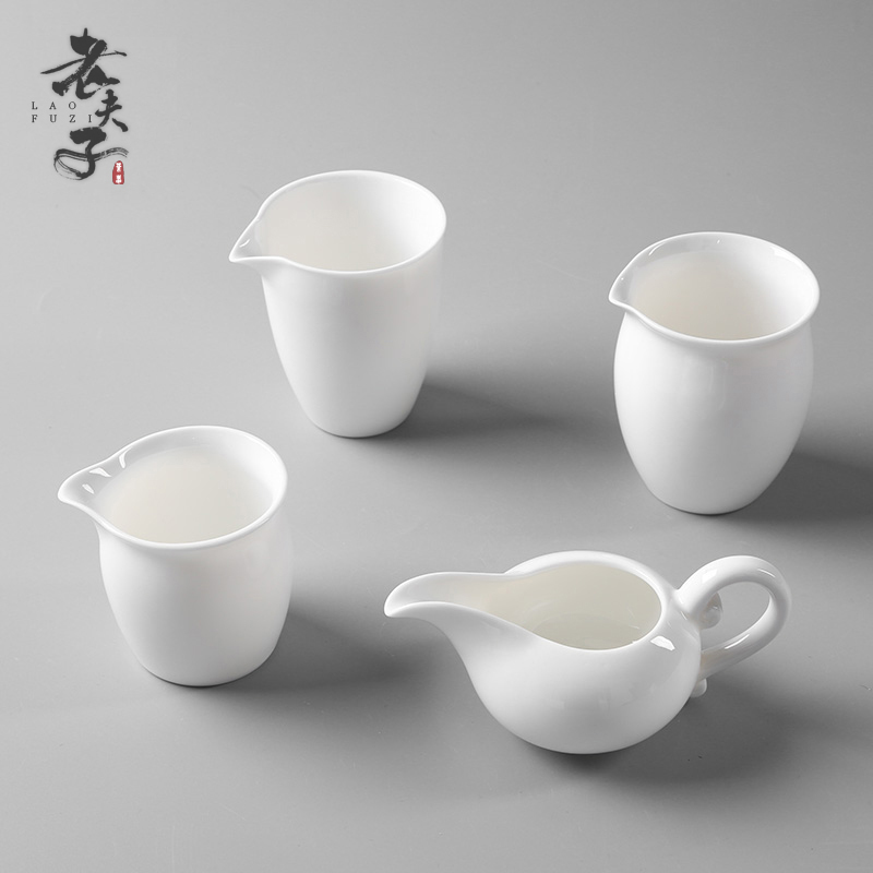 Dehua white porcelain) filtering heat - resistant fair keller size narrow sea points tea kungfu tea accessories