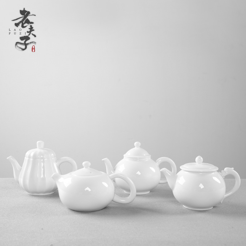 The professor dehua white porcelain teapot household contracted kung fu tea set ceramic single pot of suet jade mini tea