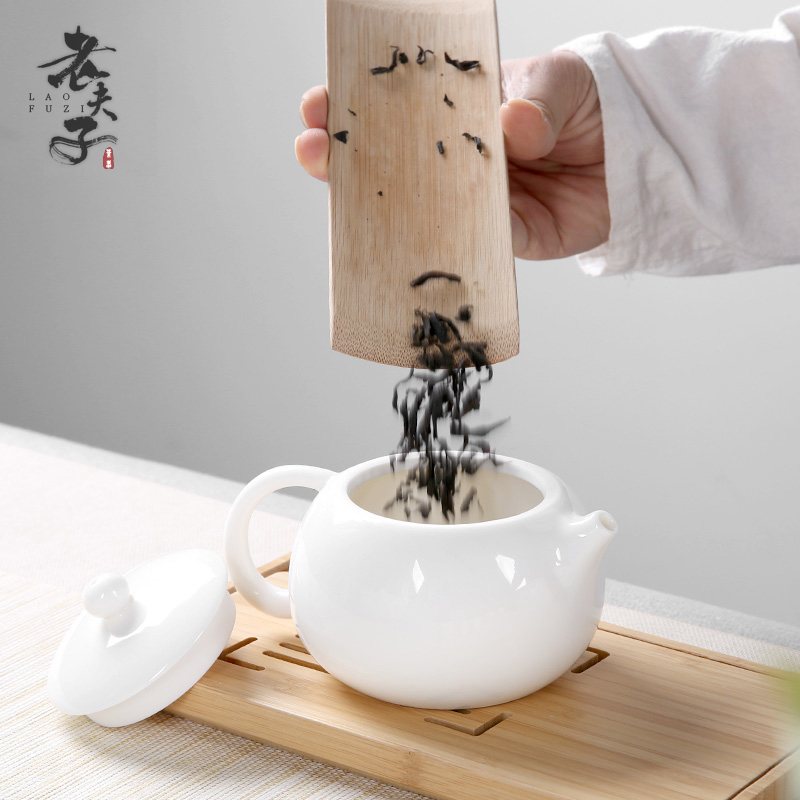 Dehua white porcelain teapot household contracted size ceramic kung fu tea tea set beauty of filter single pot of tea