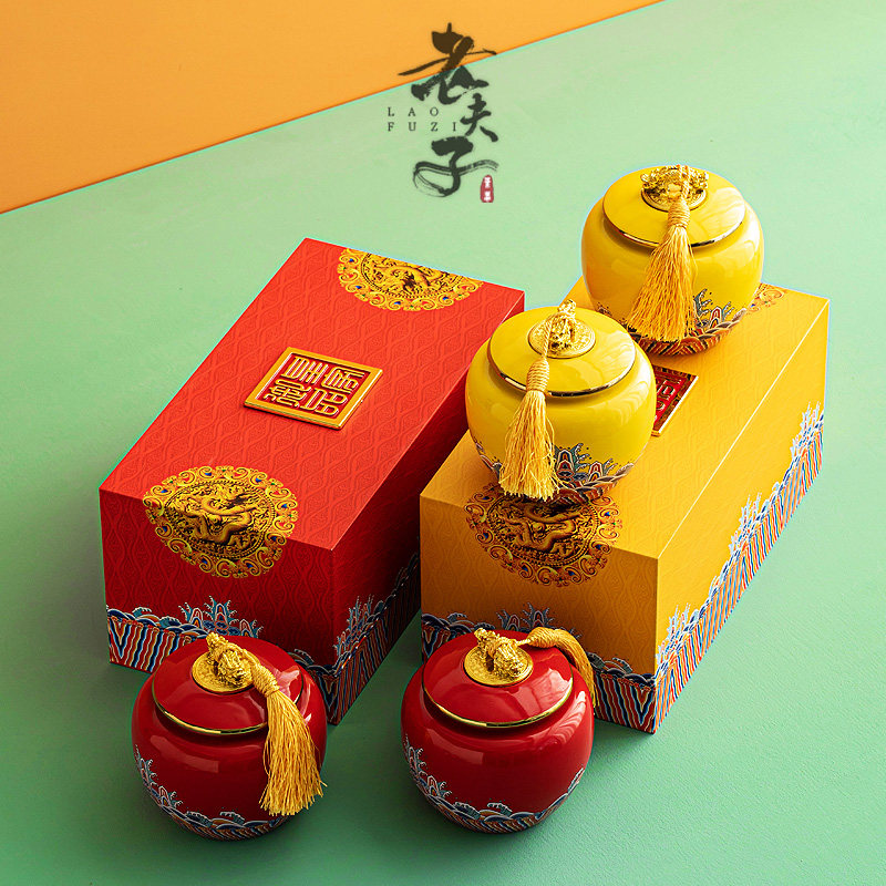 Custom upscale black tea leaf jars ceramic size Number portable empty gift box Packaging Home Seal storage tanks General