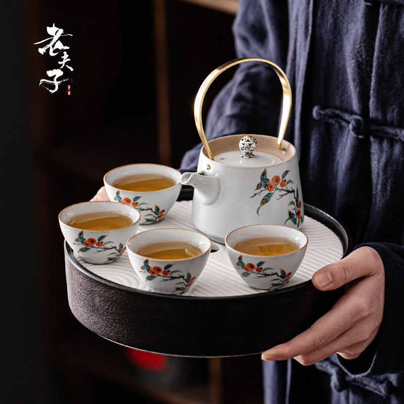 Ru Kilu Whole Qigfu Tea Tray Tea Tray Suit Home Chinese Style Office Brief Tea Maker Tea Pot small set of portable travel