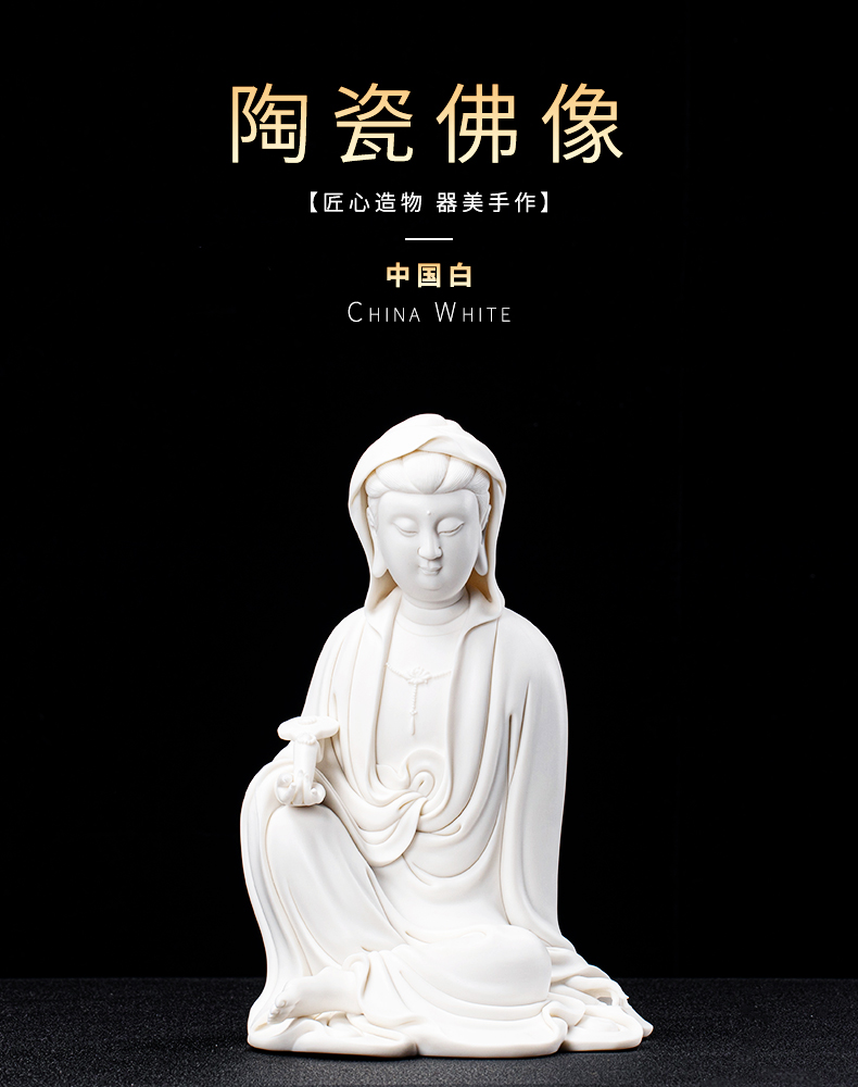 Dehua biscuit firing guanyin ceramic Buddha zen porch place cloak that occupy the home sitting room to be safe