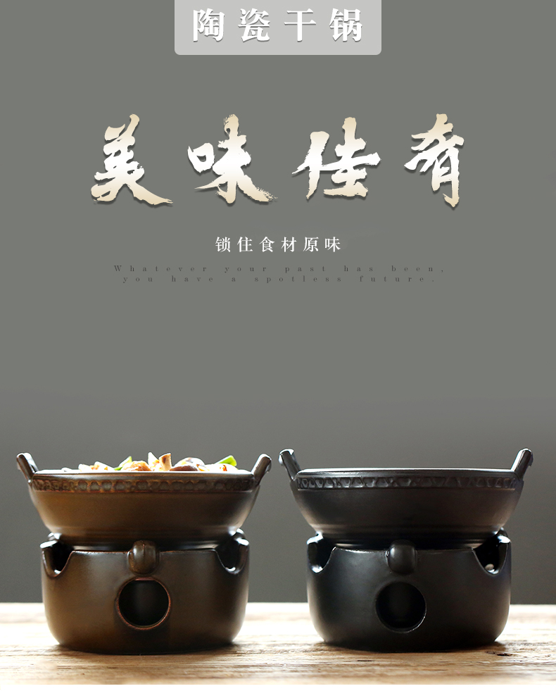 The professor dry pot pot of household ceramics tableware suite hotel hotel restaurants ltd. solid alcohol furnace, small hot pot