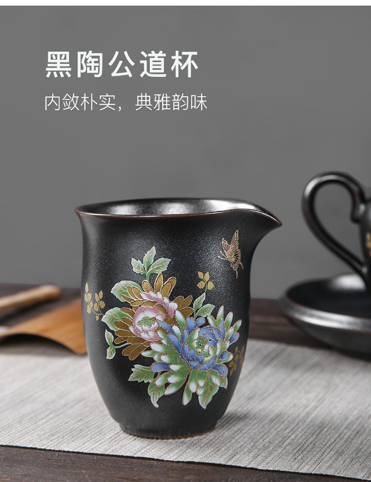The professor pour points of tea exchanger with The ceramics steak flower fair keller household Japanese hand - made kung fu tea tea accessories tea sea