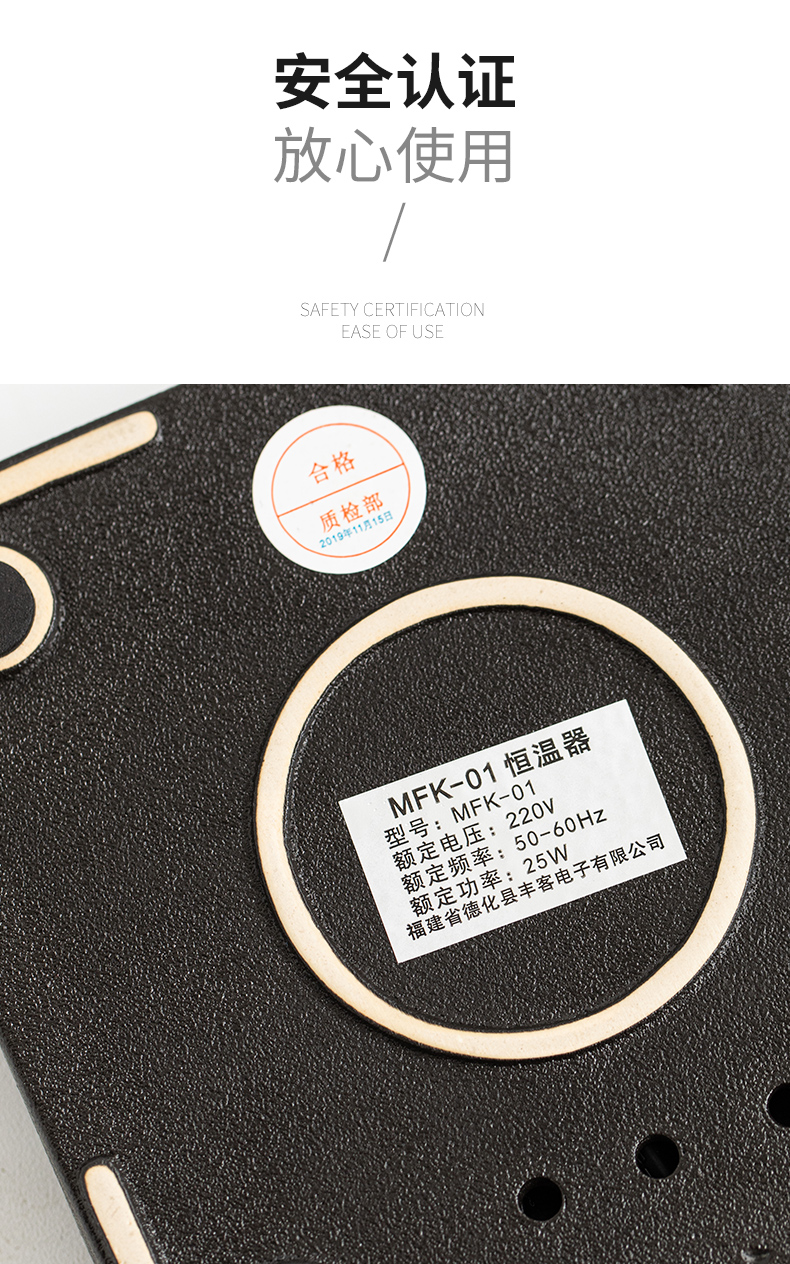 Thermostat heating glass ceramic cup pad insulation base office lovers warm the teapot cup of hot milk