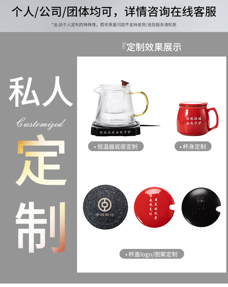 Thermostat heating glass ceramic cup pad insulation base office lovers warm the teapot cup of hot milk