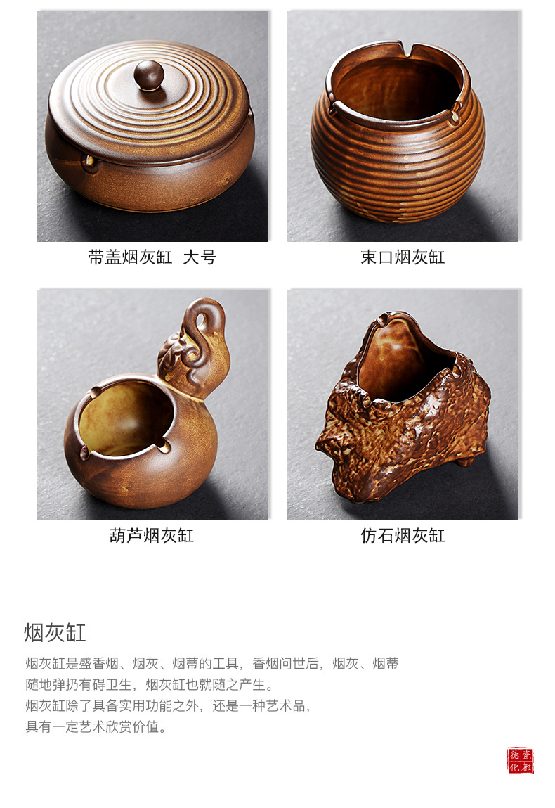 Creative size ashtray Chinese style restoring ancient ways move windproof ceramic ashtray home sitting room tea table office