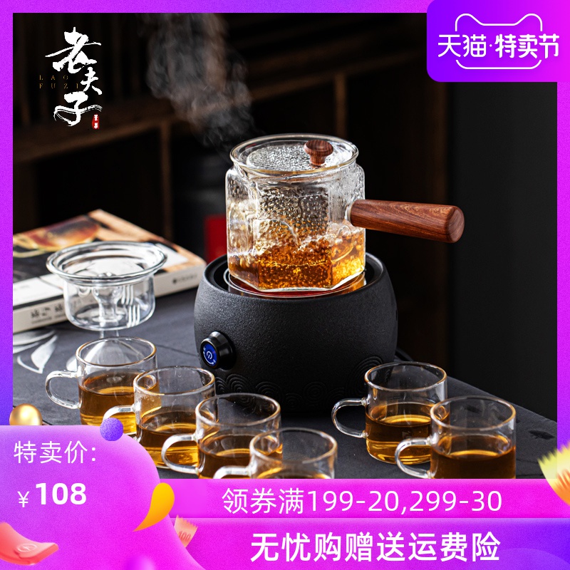 Flowers glass teapot fruit tea tea sets tea cup boiling tea pu - erh tea, black tea household electric TaoLu