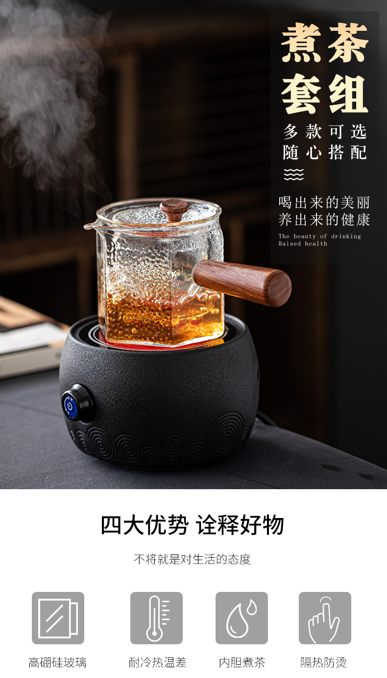 Flowers glass teapot fruit tea tea sets tea cup boiling tea pu - erh tea, black tea household electric TaoLu