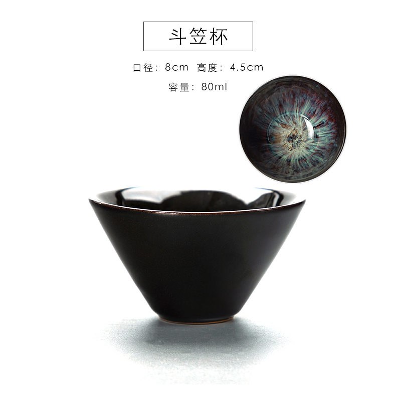 The professor built light ceramic tea cup master cup single cup size creative household kung fu variable sample tea cup