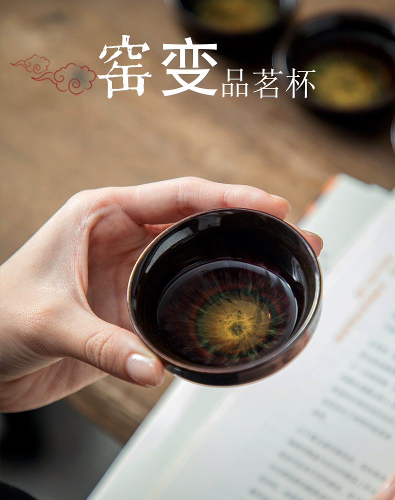 The professor built light ceramic tea cup master cup single cup size creative household kung fu variable sample tea cup