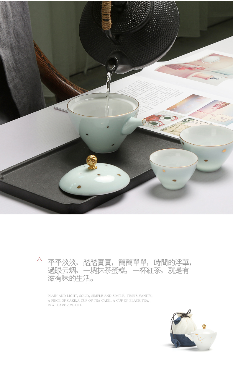 Travel kung fu tea set suit portable crack ceramic filter cups a pot of two cups of vehicle Travel teapot