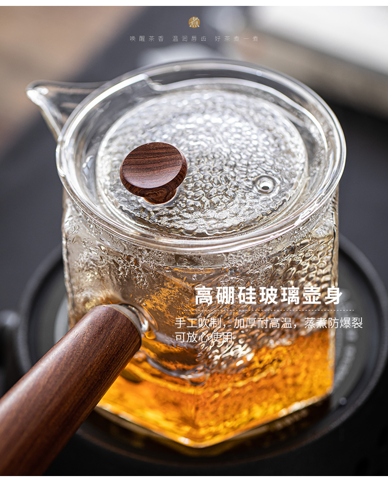 Flowers glass teapot fruit tea tea sets tea cup boiling tea pu - erh tea, black tea household electric TaoLu