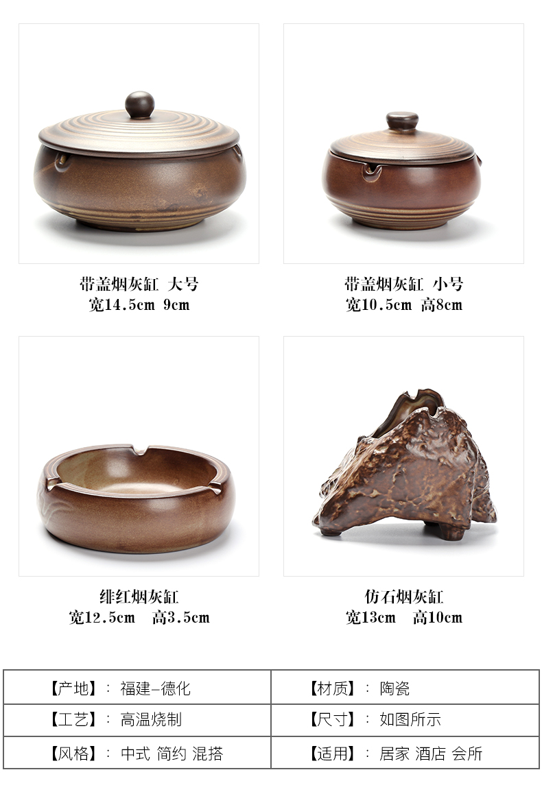 Creative size ashtray Chinese style restoring ancient ways move windproof ceramic ashtray home sitting room tea table office