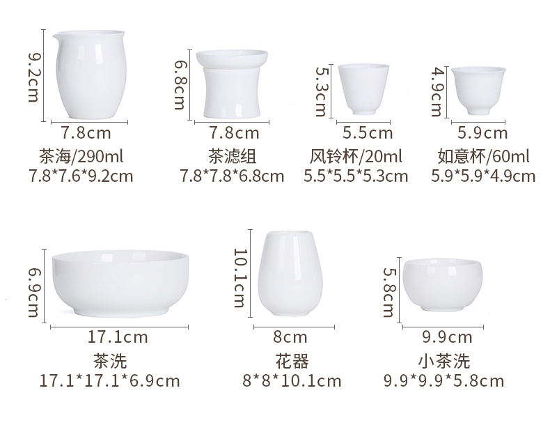 Dehua white porcelain kung fu tea sets, small office home sitting room of Chinese style is contracted teapot cup ceramic tureen