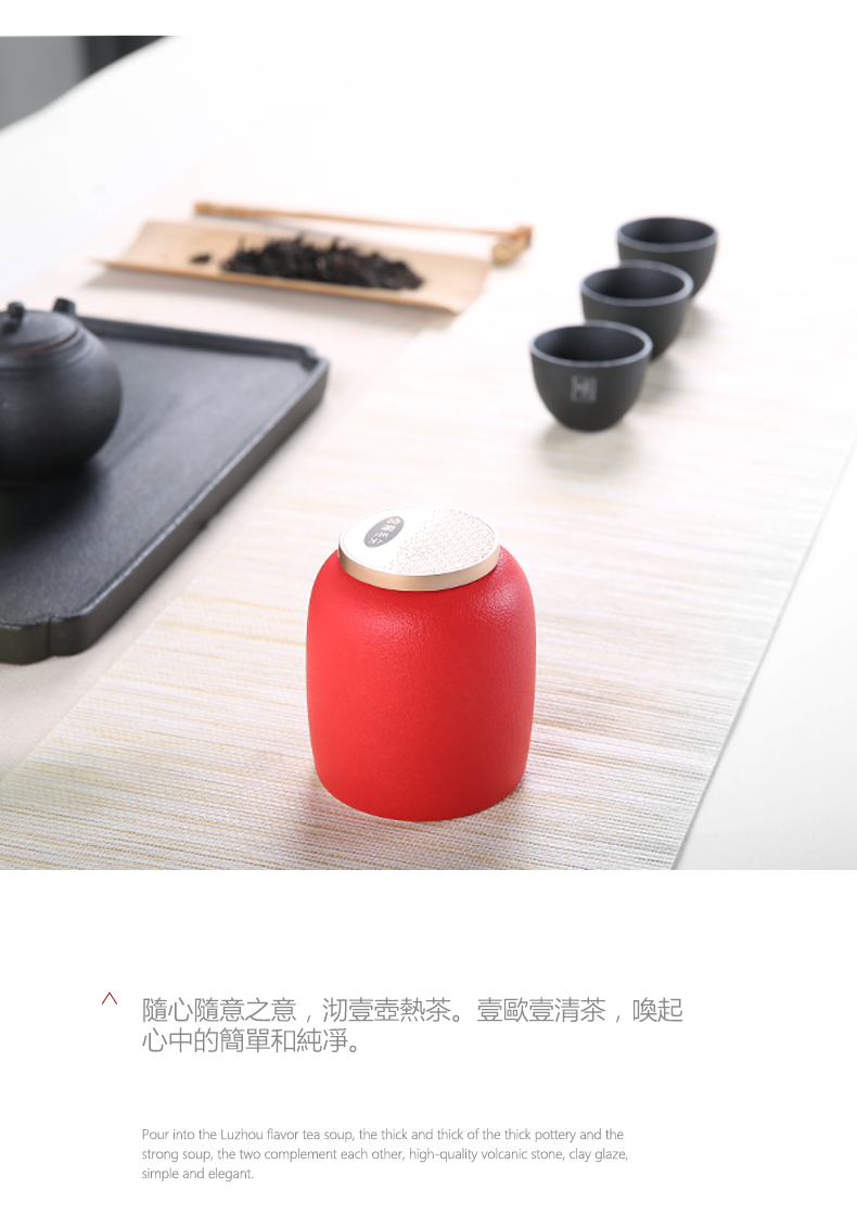 Caddy fixings custom ceramic seal pot small household tea warehouse receive packaging gift boxes portable creative storage tanks