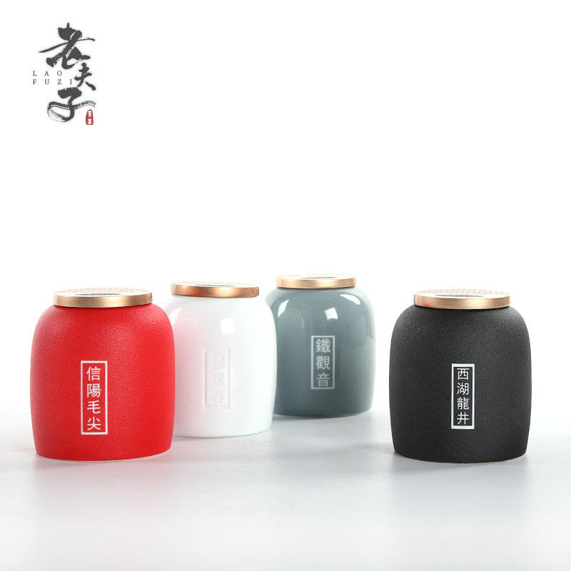 Custom ceramic seal pot small household tea caddy fixings warehouse receive packaging gift boxes portable mini storage tanks