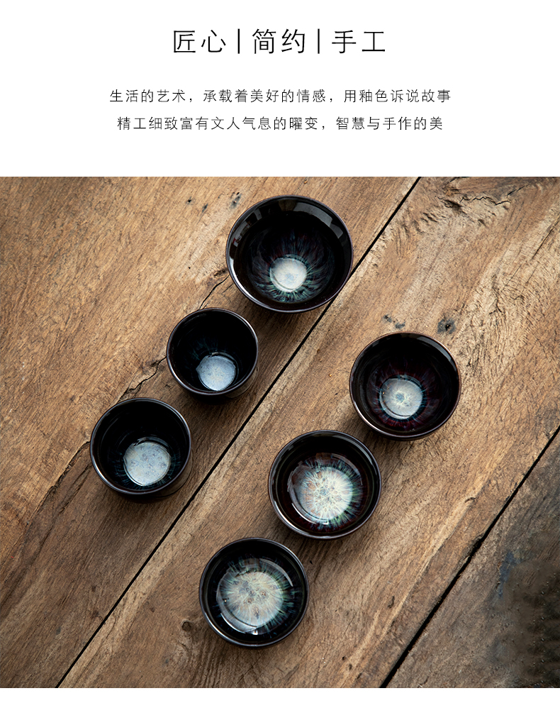 The professor built light ceramic tea cup master cup single cup size creative household kung fu variable sample tea cup