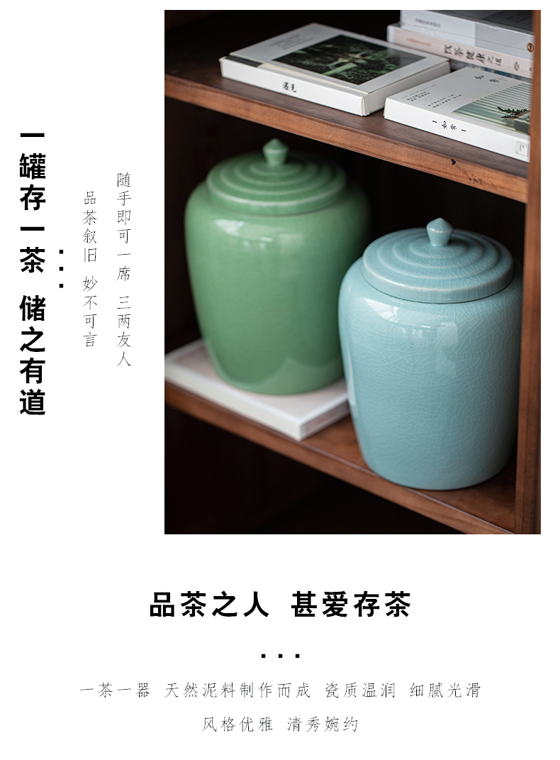 Caddy fixings portable elder brother up with ceramic seal tank mini size of household moistureproof travel POTS tea box storehouse