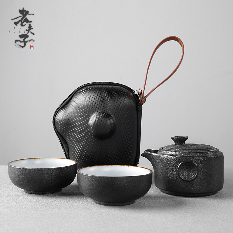 Portable is suing teapot crack cup a pot of ceramic filter cup second cup travel office kung fu tea set