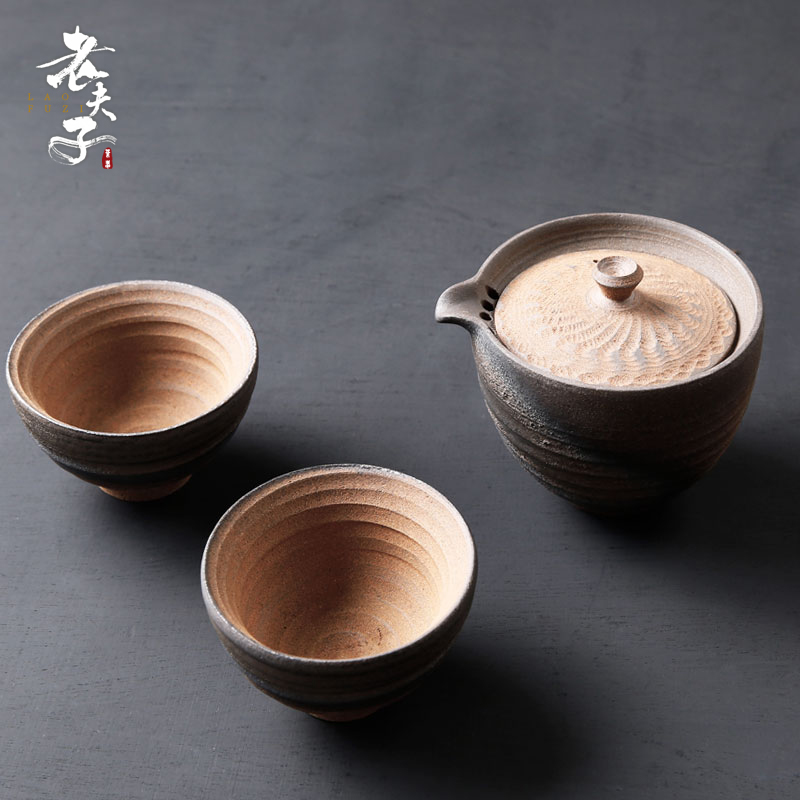 The professor coarse pottery cup to crack a pot of two cups of Japanese ceramic portable travel kung fu tea teapot teacup