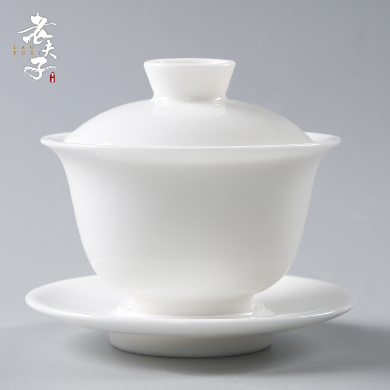 The professor dehua white porcelain tureen ceramic tea cups household kung fu tea set hand grasp three of The bowl tureen suits for