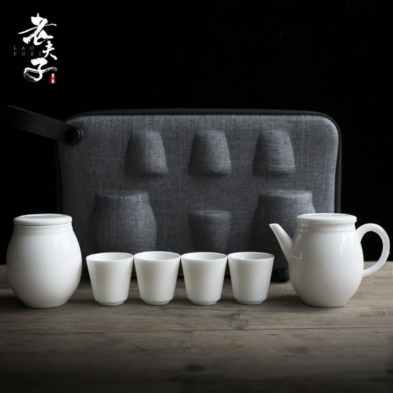 Dehua white porcelain travel kung fu tea set portable crack cup teapot teacup set a pot of four tourism is suing