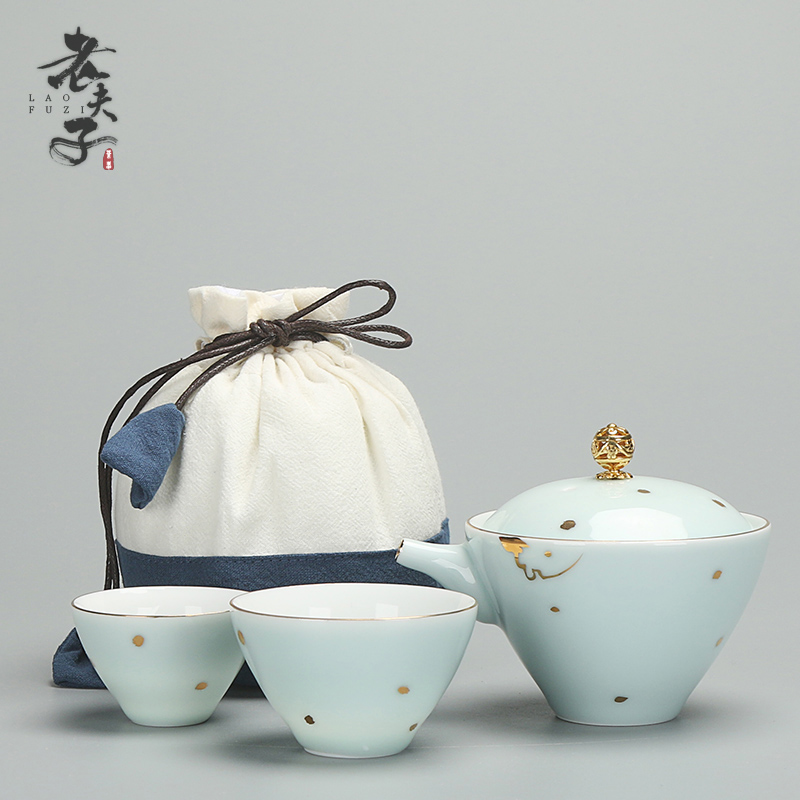 Travel kung fu tea set suit portable bag type crack cup a pot of 2 cup is suing teapot ceramic filter cups