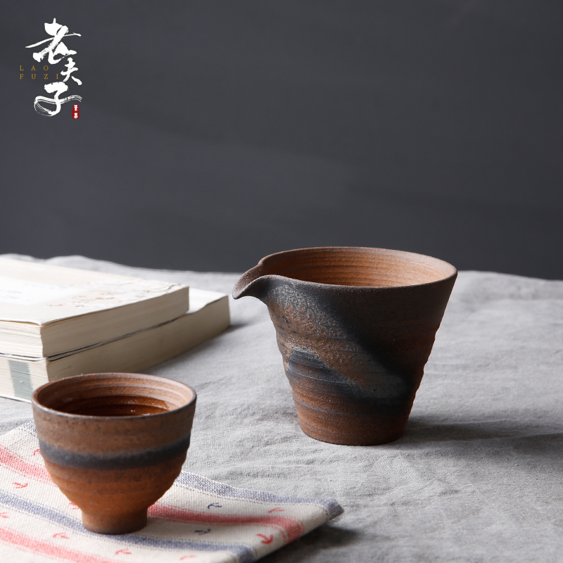 The professor coarse pottery tea ware ceramic fair keller points Japanese kung fu tea tea accessories hand grasp The sea