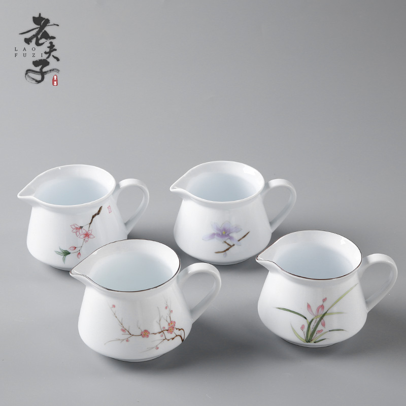 The professor han white porcelain hand - made ceramic fair keller of tea sea points cup tea is Chinese kung fu tea tea accessories