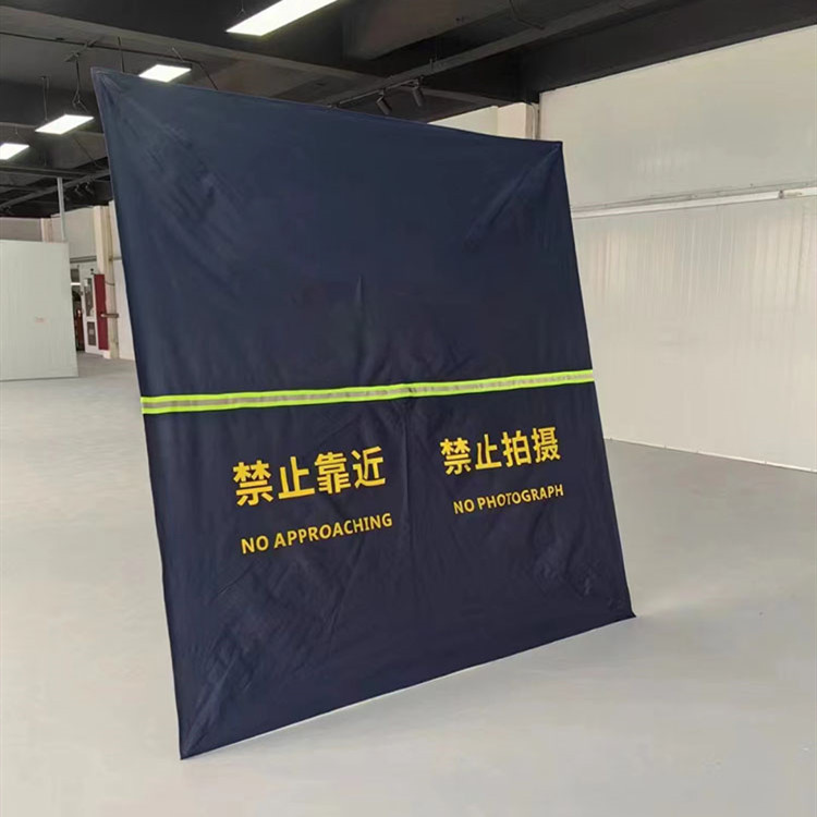 Umbrella-Style Folding Barrier, Portable, 2m Combat Multifunctional Temporary Control Tactical Duty Convenient Fabric Barrier