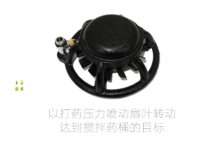 New 26 Three-cylinder Plunger Pump Accessories Petrol Nebulizer Agricultural Spray Dosing Machine Accessories Special Potion Spoiler