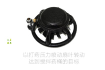 New 26 Three-cylinder Plunger Pump Accessories Petrol Nebulizer Agricultural Dosing Machine Accessories Special Potion Spoiler