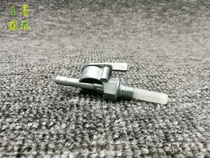 142F Green Field Long-term Victory Ship Sprinkler Ship Water Pump 142F 144F Gasoline Engine Fuel Tank Switch