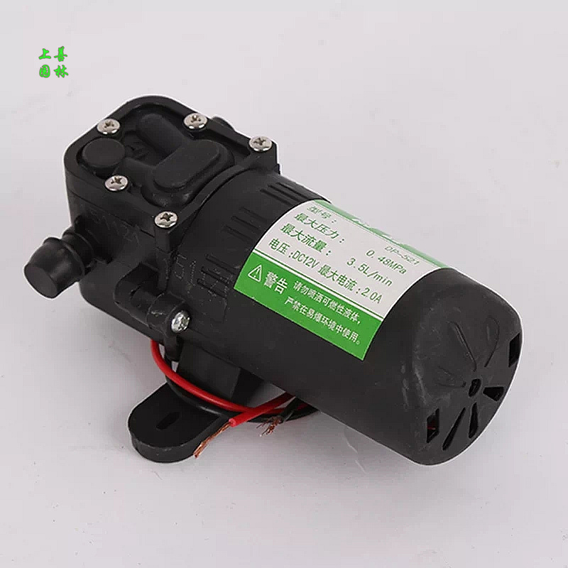 Agricultural Electric Sprayer Motor Water Pump Agricultural-Negative Sprayer Accessories Electric Motor Water Jet Pump