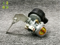 Green Field Long-term Shengjing Ship Sprinkler 40 45 Powder Sprayer Old 45F Gasoline Engine Parts Carburetor