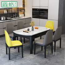 Marble dining table full solid wood dining table and chair combination telescopic folding modern simple dining round table small household