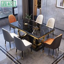 Light luxury marble dining table and chair combination modern simple gold rectangular small family high-end rock plate dining table