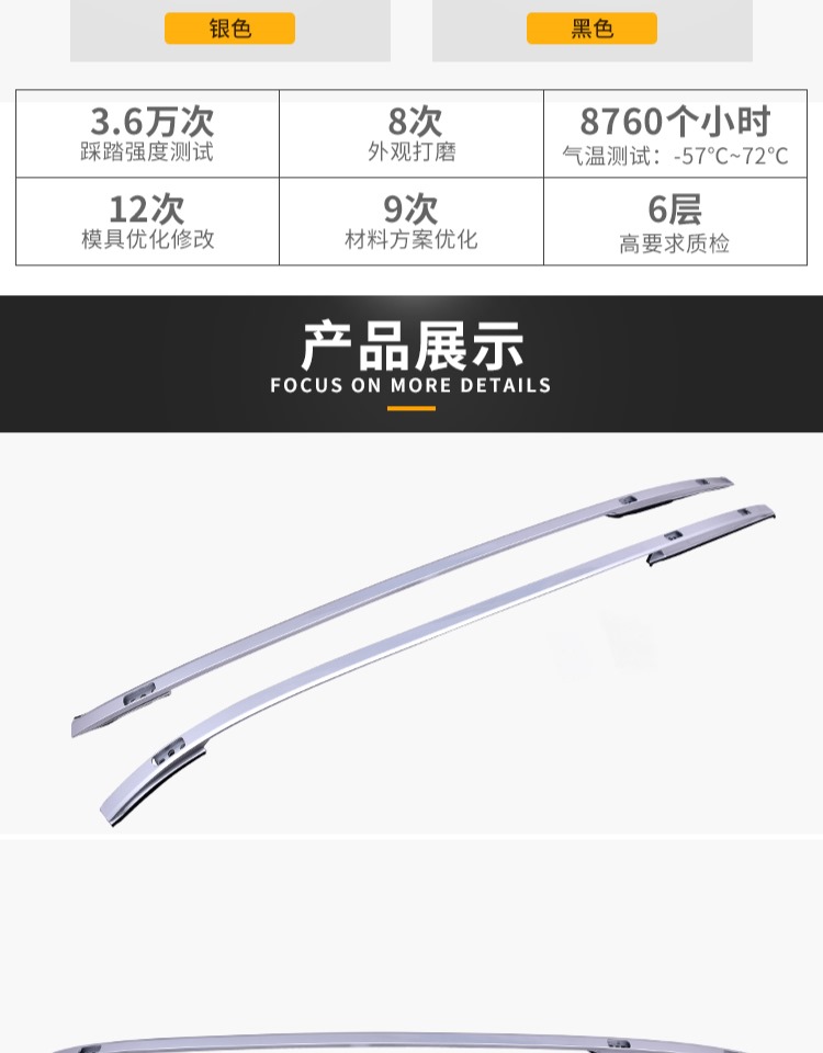 Dành riêng cho 15-18 Land Rover Discovery God rack hành lý ban đầu Được tìm thấy ban đầu God rack rack hành lý thanh ngang giá nóc