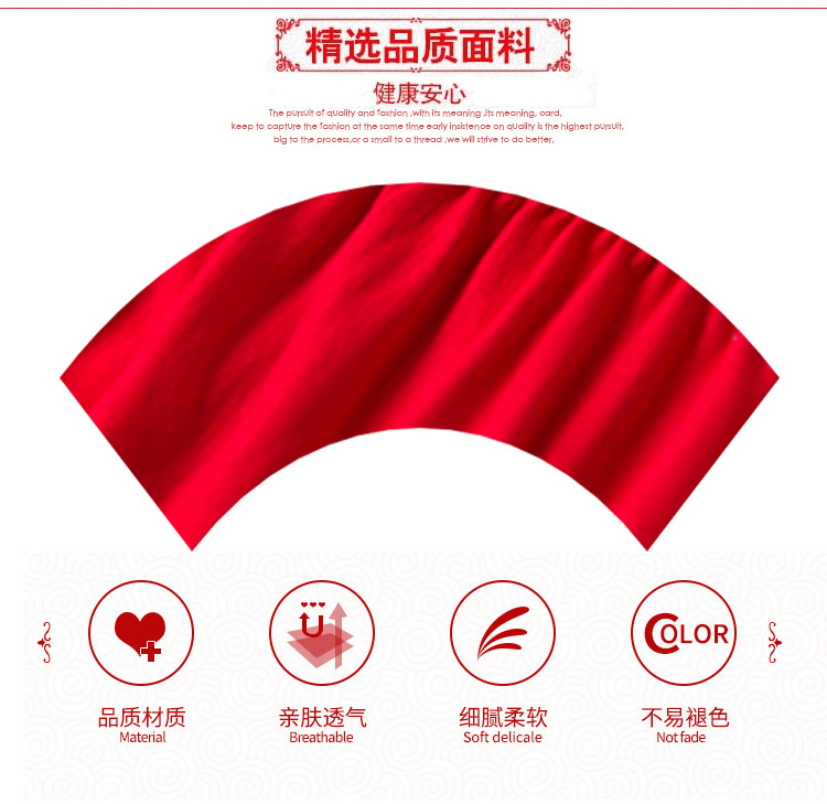 2 người đàn ông trung niên lớn quần lót lớn màu đỏ bà già lỏng lẻo eo cao squat cotton quần cháu gái do lot nam