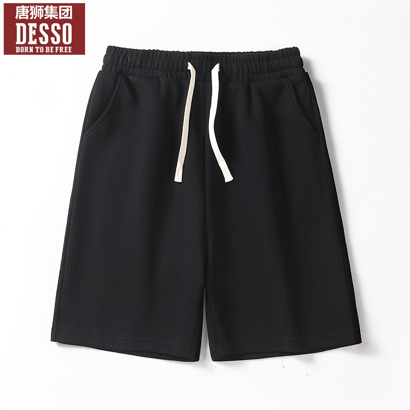 Спортивные шорты Tangshi Group Desso, мужская летняя верхняя одежда из чистого хлопка, новинка 2025 года, повседневные мужские брюки с пятью точками