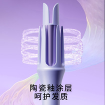 Tong Baos own Korean style fully automatic curling iron 32mm large volume negative ion hair care perm lazy egg roll iron