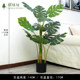 Nordic Artificial Plant Traveler's Banana Indoor Floor-Standing Potted Decoration Monstera Bamboo Green Plant Bird of Paradise Artificial Tree