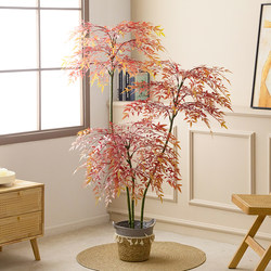 Nandina Bamboo Large Simulated Green Plants Classy Accessible Luxury Decorative Ornaments Indoor Living Room Landscaping Bionic Artificial Trees Simulated Trees