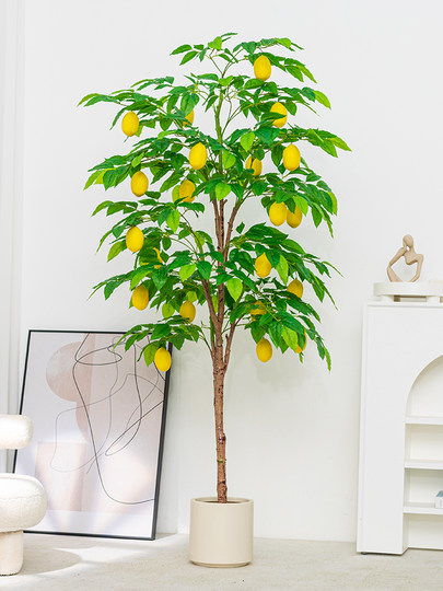 Simulated Green Plant Lemon Tree Potted Fruit Artificial Green Plant Decoration for Living Room Large Indoor Floor-Standing Plant Ornament