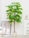 Simulated Green Plant Lemon Tree Potted Fruit Artificial Green Plant Decoration for Living Room Large Indoor Floor-Standing Plant Ornament